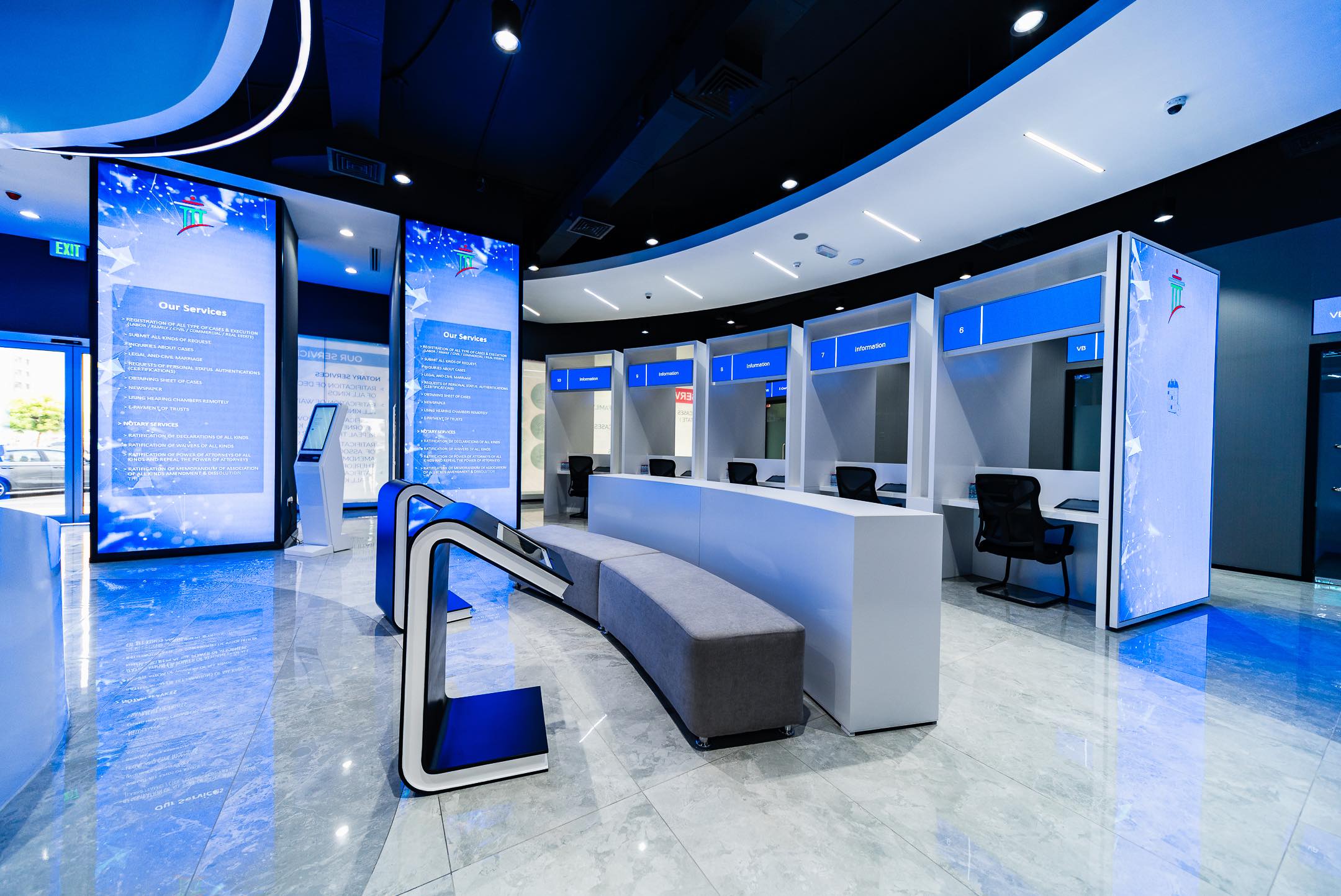 Al-adheed-binzaal-interior2